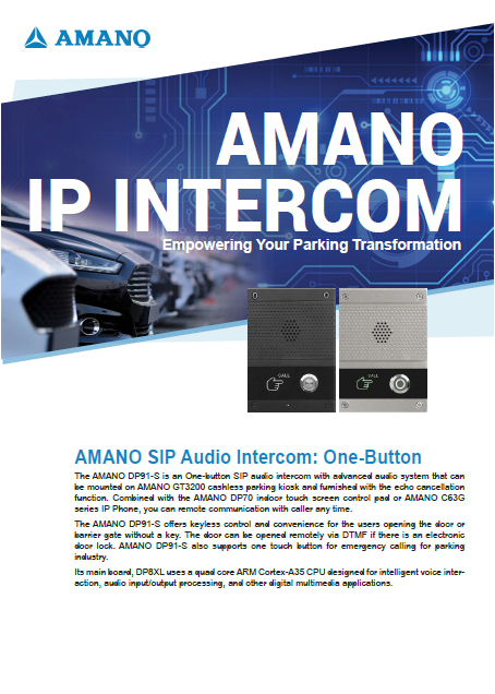 AMANO IP Intercom