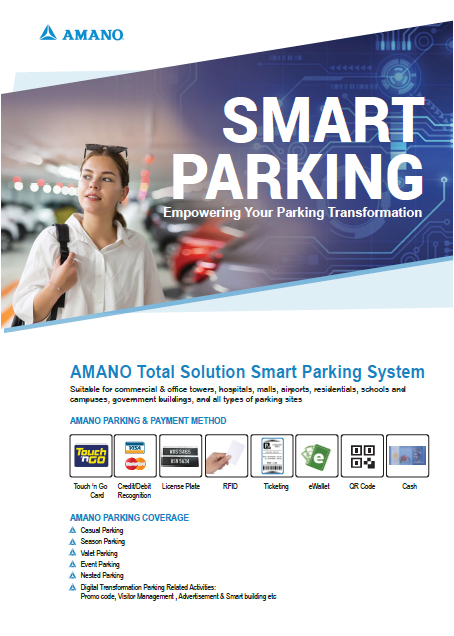AMANO Smart Parking